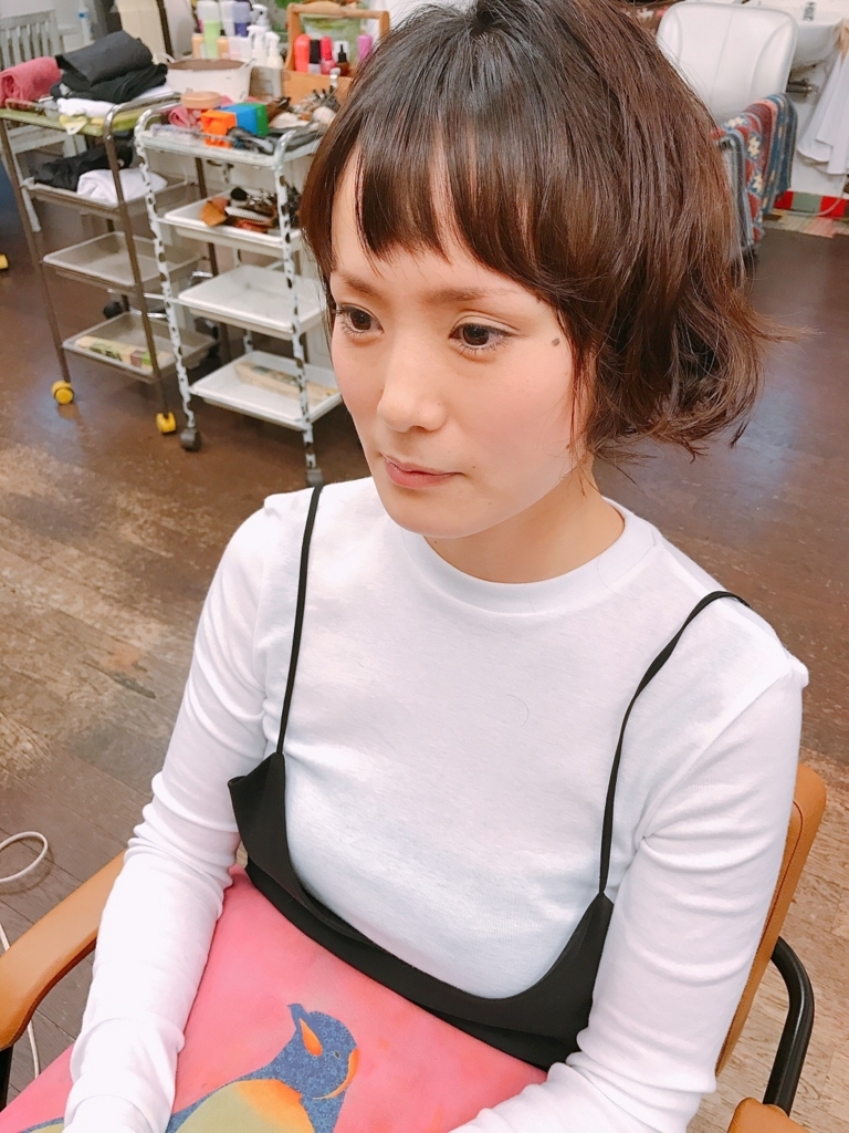 f:id:yukke5882:20170904143937j:plain f:id:yukke5882:20170904143937j:plain