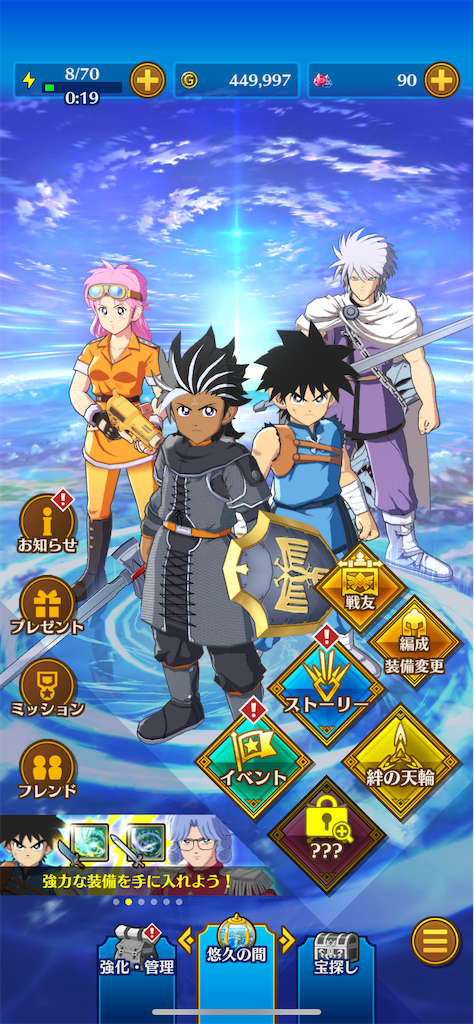 f:id:yukke_SRW:20211005203317p:image