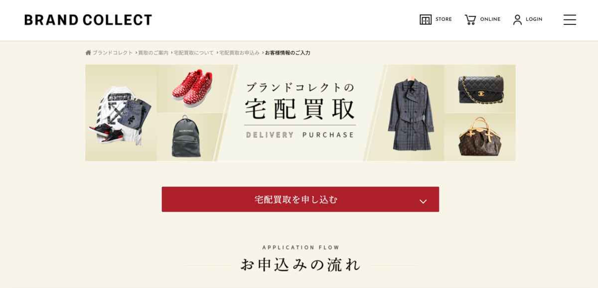 f:id:yukkelog:20220411222347p:plain