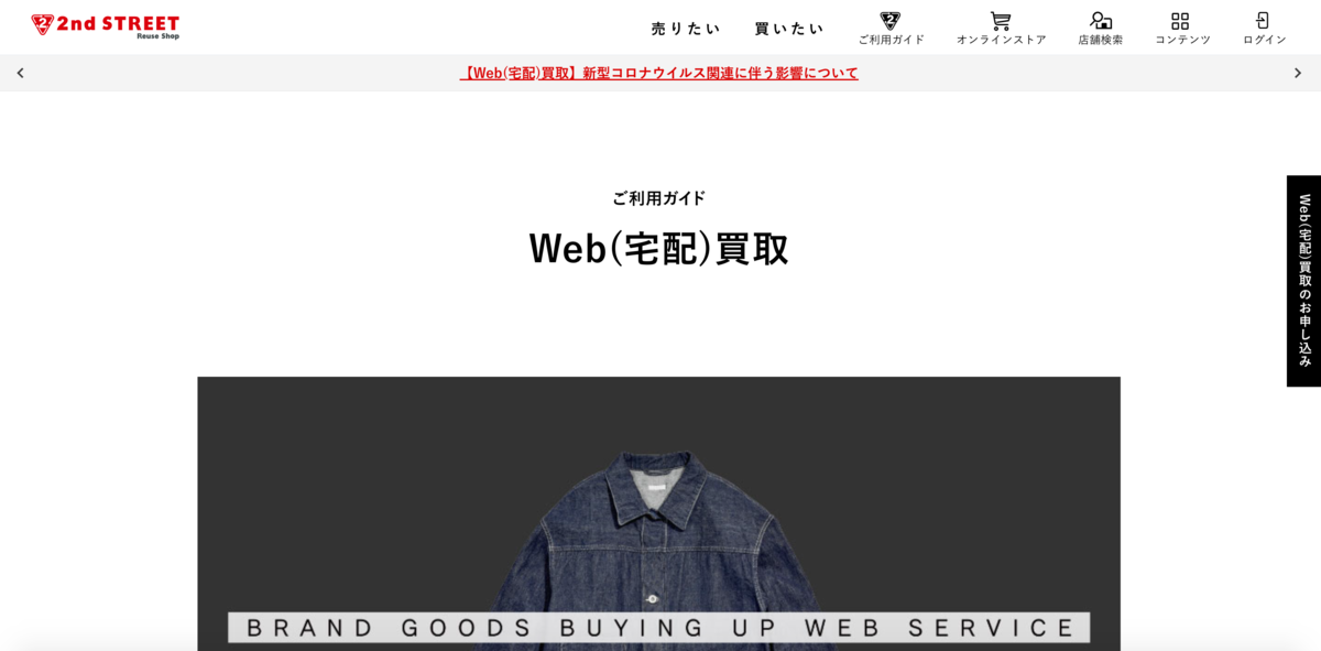 f:id:yukkelog:20220411223006p:plain