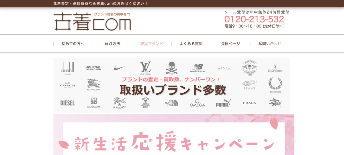 f:id:yukkelog:20220411223027p:plain