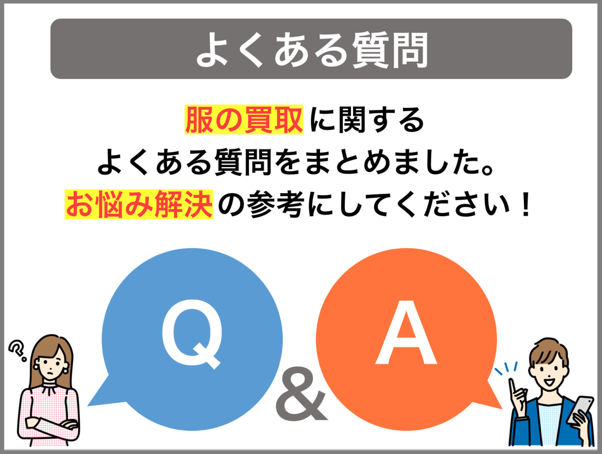 f:id:yukkelog:20220412033251p:plain