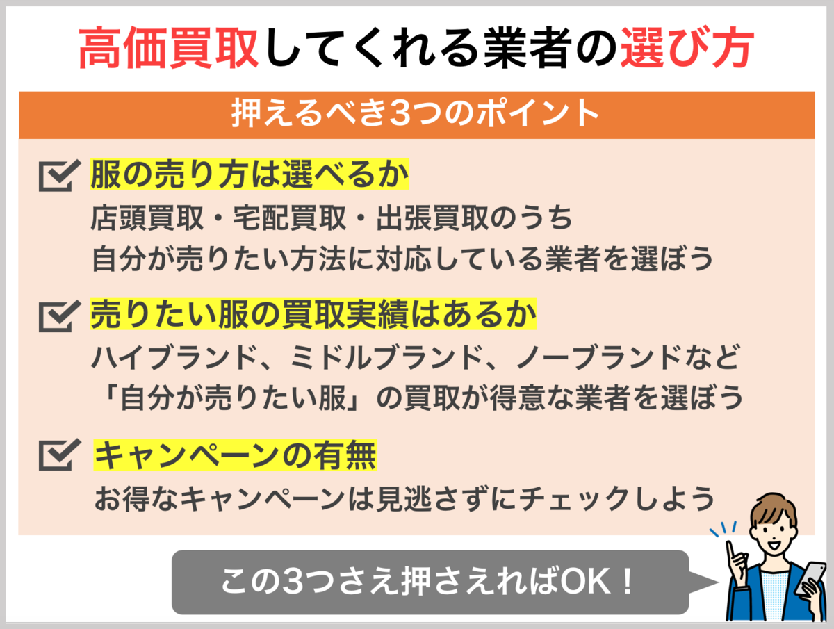 限定販売】 ムラテックKDS 株 ヴィドマー ファインキャビネットFC-180R 塗装色:グリーン FC-180R CB99 fucoa.cl 限定販売】 ムラテックKDS 株 ヴィドマー ファインキャビネットFC-180R 塗装色:グリーン FC-180R CB99 fucoa.cl