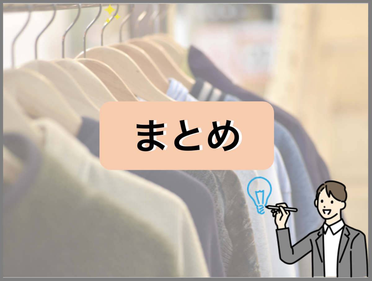 f:id:yukkelog:20220416070014p:plain