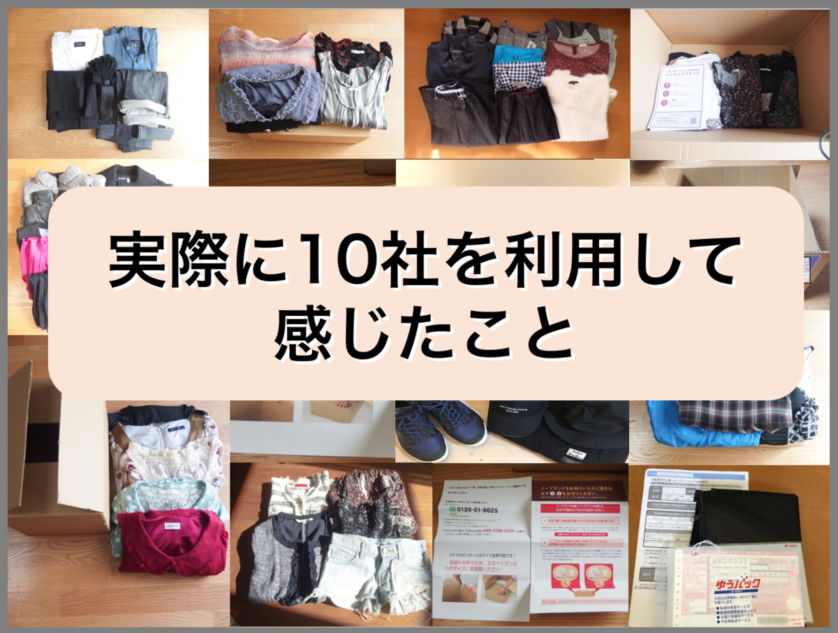 f:id:yukkelog:20220417183759p:plain