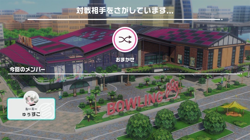 f:id:yukkesan:20220219154257j:image f:id:yukkesan:20220219154257j:image