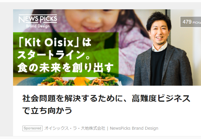 f:id:yukketanaka:20190907221754p:plain f:id:yukketanaka:20190907221754p:plain