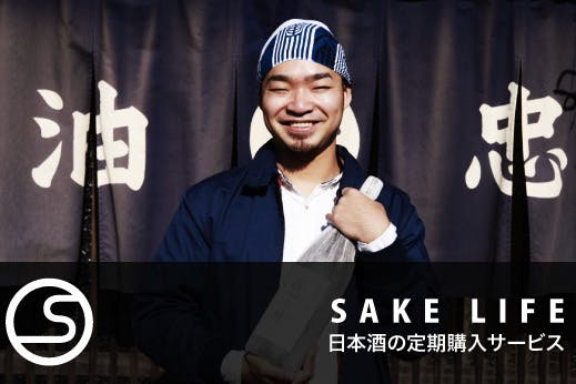 f:id:yukketanaka:20190908104219j:plain f:id:yukketanaka:20190908104219j:plain