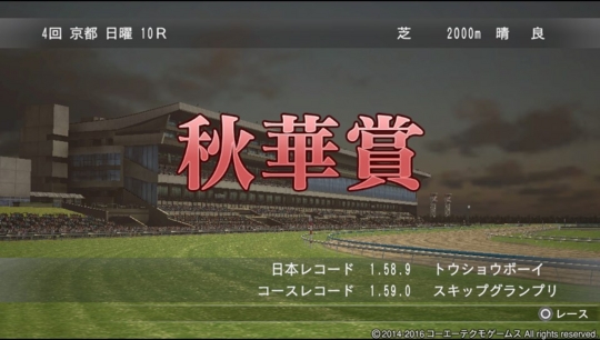 f:id:yukki1127:20160617083812j:plain