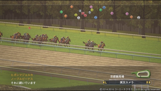 f:id:yukki1127:20160617083905j:plain