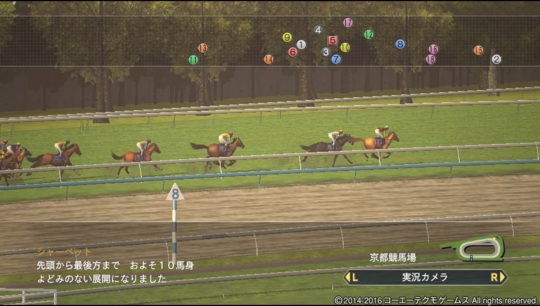 f:id:yukki1127:20160617083921j:plain