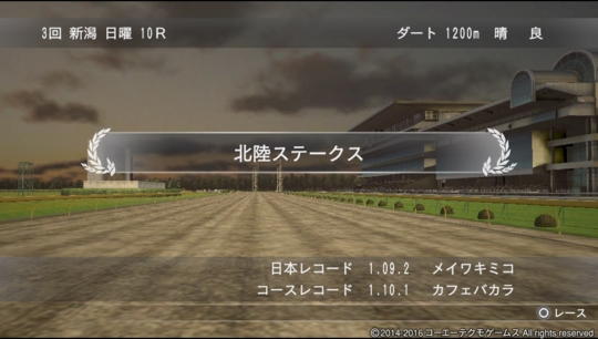 f:id:yukki1127:20160617084254j:plain