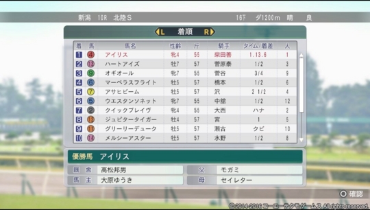 f:id:yukki1127:20160617084408j:plain