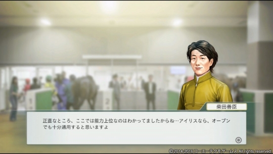 f:id:yukki1127:20160617084434j:plain