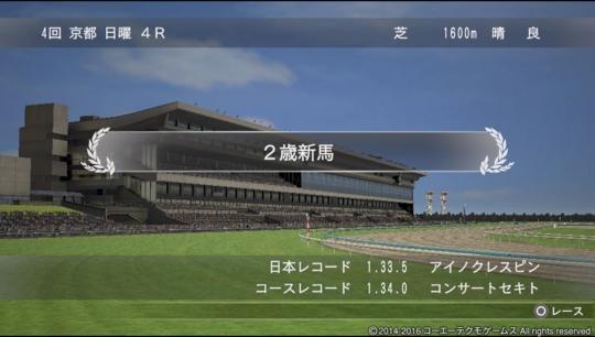 f:id:yukki1127:20160617084820j:plain