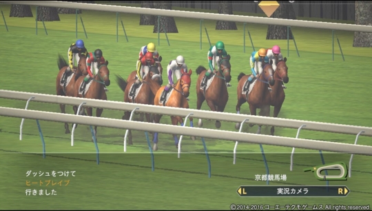 f:id:yukki1127:20160617084833j:plain