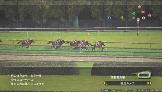 f:id:yukki1127:20160617084903j:plain