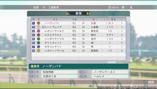 f:id:yukki1127:20160617084958j:plain