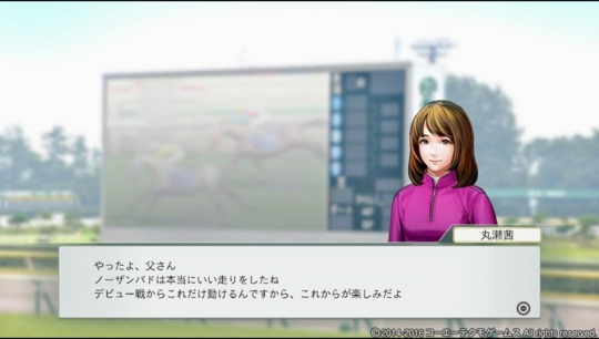 f:id:yukki1127:20160617085008j:plain