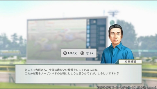 f:id:yukki1127:20160617085020j:plain