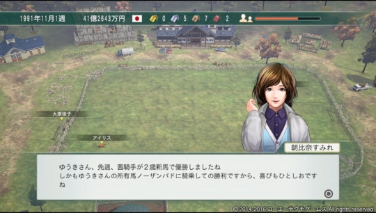 f:id:yukki1127:20160617085049j:plain