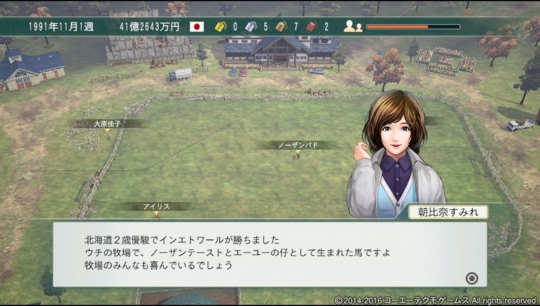 f:id:yukki1127:20160617085323j:plain