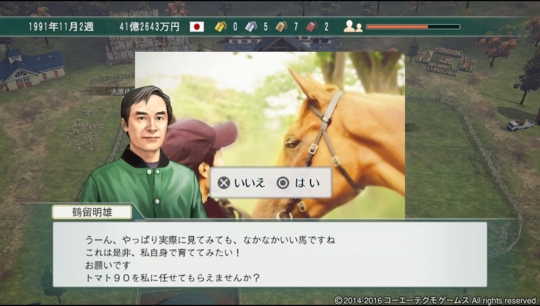 f:id:yukki1127:20160617085410j:plain