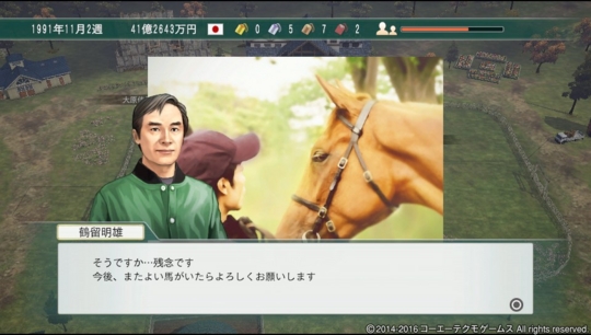 f:id:yukki1127:20160617085413j:plain