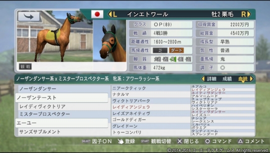 f:id:yukki1127:20160617085453j:plain