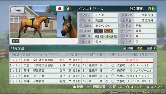 f:id:yukki1127:20160617085501j:plain