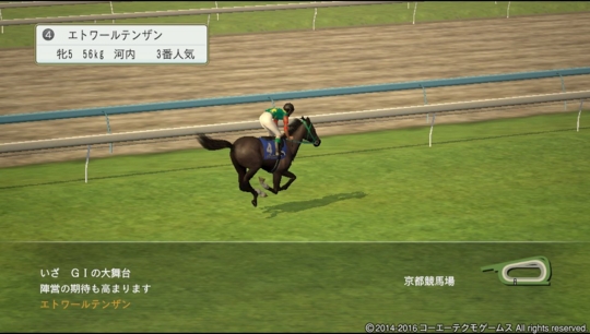 f:id:yukki1127:20160617085704j:plain