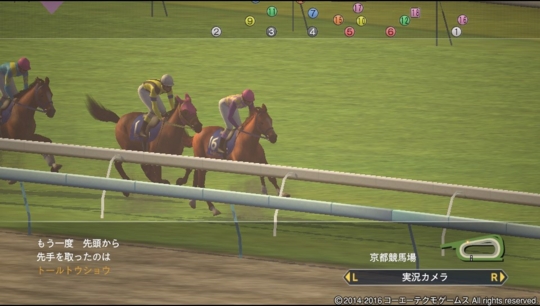 f:id:yukki1127:20160617085826j:plain