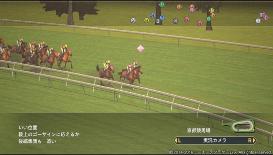 f:id:yukki1127:20160617085904j:plain