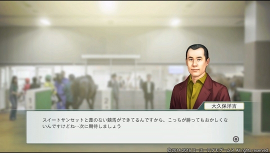 f:id:yukki1127:20160617085953j:plain