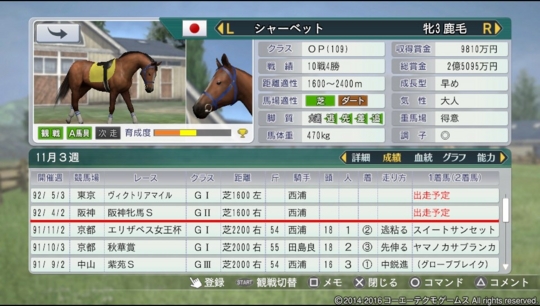 f:id:yukki1127:20160617090140j:plain