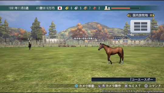 f:id:yukki1127:20160617090203j:plain