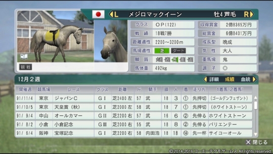 f:id:yukki1127:20160617090357j:plain