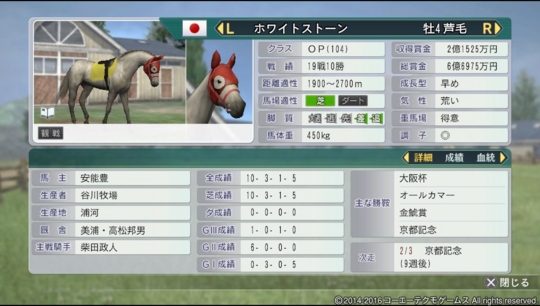 f:id:yukki1127:20160617090408j:plain