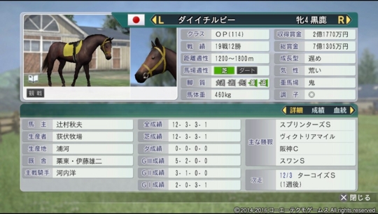 f:id:yukki1127:20160617090417j:plain