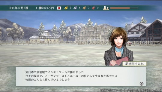 f:id:yukki1127:20160617090458j:plain