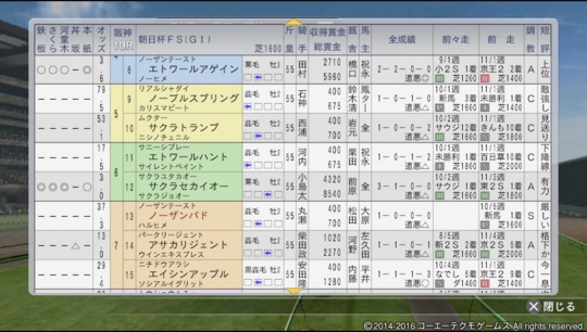 f:id:yukki1127:20160617090634j:plain