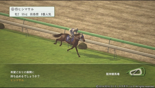 f:id:yukki1127:20160617090740j:plain