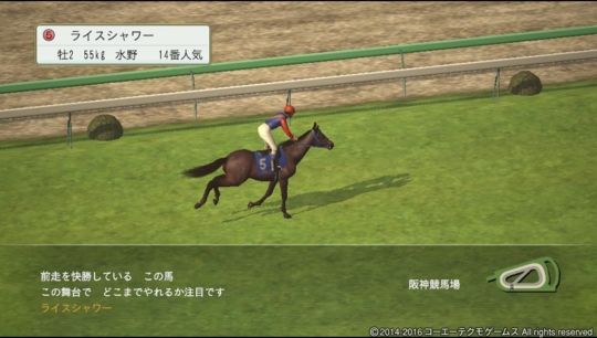 f:id:yukki1127:20160617090747j:plain