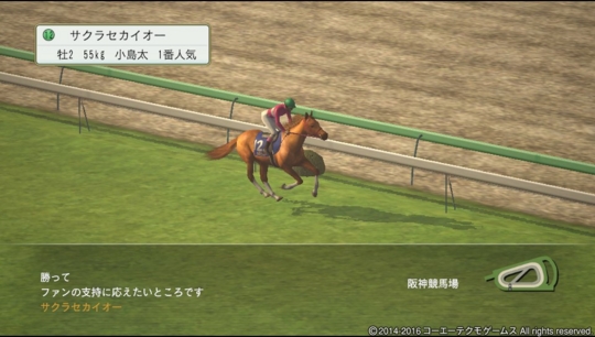 f:id:yukki1127:20160617090808j:plain