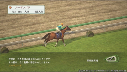 f:id:yukki1127:20160617090813j:plain