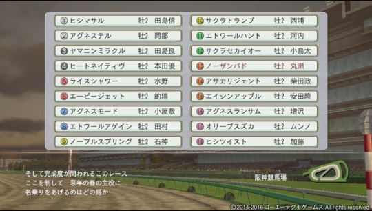 f:id:yukki1127:20160617090834j:plain