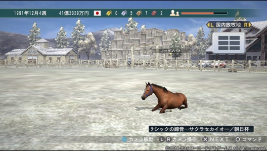 f:id:yukki1127:20160617091309j:plain