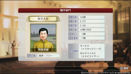 f:id:yukki1127:20160617091401j:plain