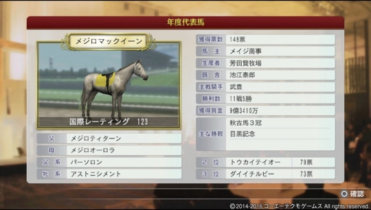 f:id:yukki1127:20160617091424j:plain