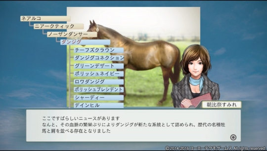 f:id:yukki1127:20160617091450j:plain